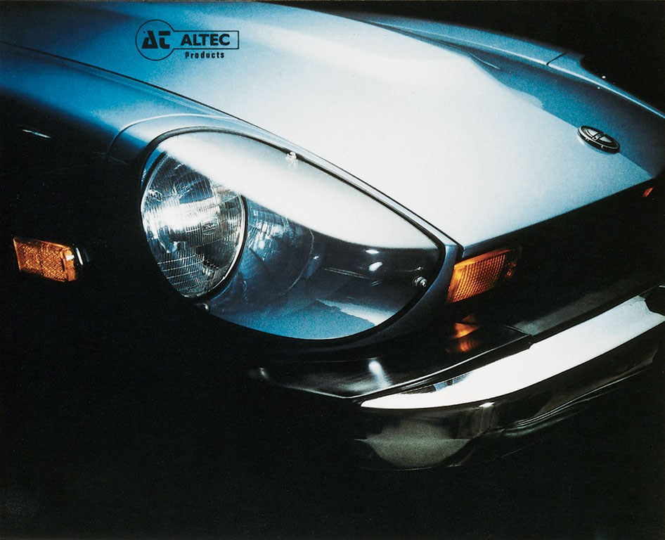 Datsun Headlight Covers | Altec Products Inc.
